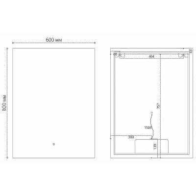 Зеркало Grossman Pragma-норма Black 60 1860802 с подсветкой Черное с сенсорным выключателем и подогревом