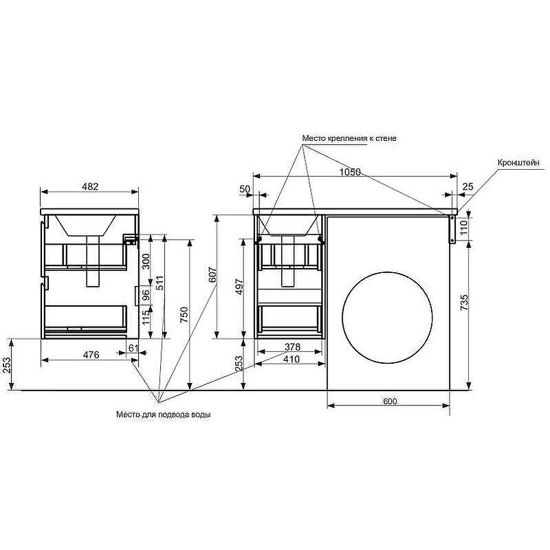 Тумба с раковиной Эстет Dallas Luxe 105 R ФР-00009672 подвесная Белая, купить, цена, заказать, магазин, доставка, скидка, промокод, купить, цена, заказать, магазин, доставка, скидка, промокод