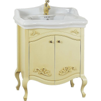 Тумба под раковину Migliore Impero 70 25974 Бежевая, купить, цена, заказать, магазин, доставка, скидка, промокод, купить, цена, заказать, магазин, доставка, скидка, промокод