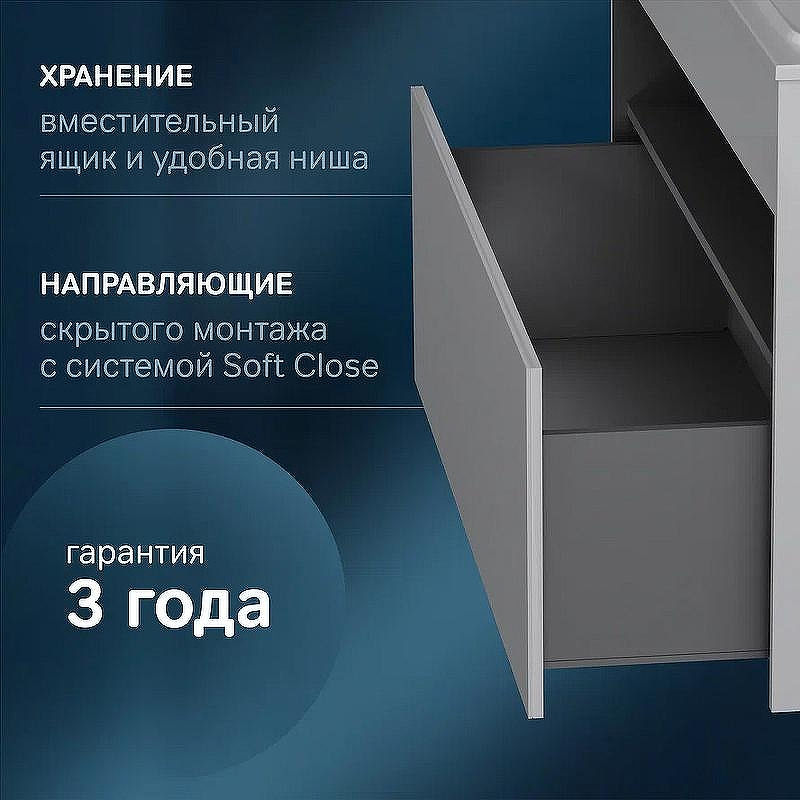 Тумба под раковину AM.PM Func 120 M8FFUX1201WG подвесная Белая глянцевая, купить, цена, заказать, магазин, доставка, скидка, промокод, купить, цена, заказать, магазин, доставка, скидка, промокод