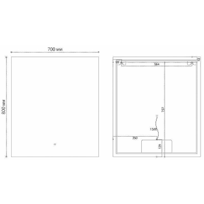 Зеркало Grossman Pragma-норма Black 70 1870802 с подсветкой Черное с сенсорным выключателем и подогревом