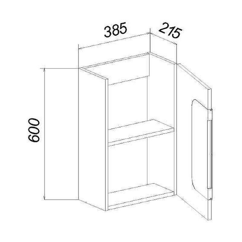Тумба под раковину Бриклаер Форест 40 4627125416736 подвесная Дуб золотой Белый глянец, купить, цена, заказать, магазин, доставка, скидка, промокод, купить, цена, заказать, магазин, доставка, скидка, промокод