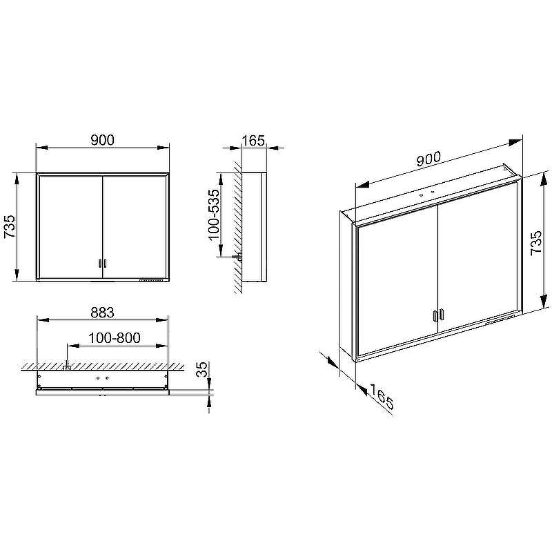 Зеркальный шкаф Keuco Royal Lumos 90 14303 172301 с подсветкой Серебристый, купить, цена, заказать, магазин, доставка, скидка, промокод, купить, цена, заказать, магазин, доставка, скидка, промокод