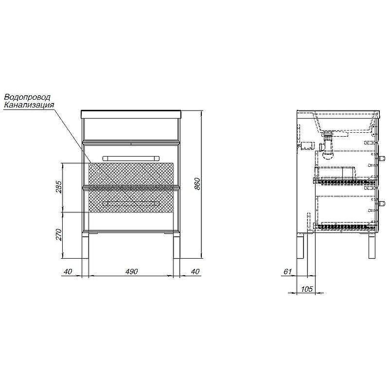 Тумба под раковину Aquanet Лукка 58 302396 подвесная Белая глянцевая, купить, цена, заказать, магазин, доставка, скидка, промокод, купить, цена, заказать, магазин, доставка, скидка, промокод
