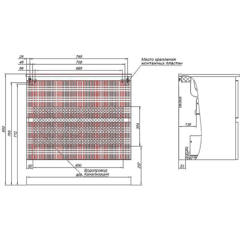 Тумба под раковину Aquanet Джейн 80 335424 подвесная Белая матовая, купить, цена, заказать, магазин, доставка, скидка, промокод, купить, цена, заказать, магазин, доставка, скидка, промокод