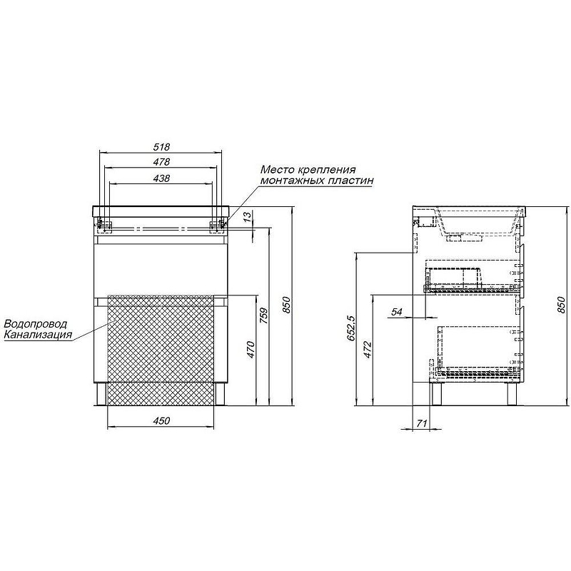 Тумба под раковину Aquanet Нота New 58 344140 Дуб светлый, купить, цена, заказать, магазин, доставка, скидка, промокод, купить, цена, заказать, магазин, доставка, скидка, промокод