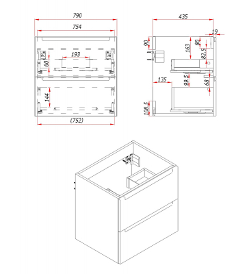 Тумба под раковину ЗОВ Дион 80 D80F подвесная цвет Фисташковый