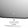 Зеркало Defesto Aura 50х40 DF 2961SH с подсветкой 15W-4500K/Сенсорный выключатель/Нейтральный белый свет/Черная рама, купить, цена, заказать, магазин, доставка, скидка, промокод, купить, цена, заказать, магазин, доставка, скидка, промокод