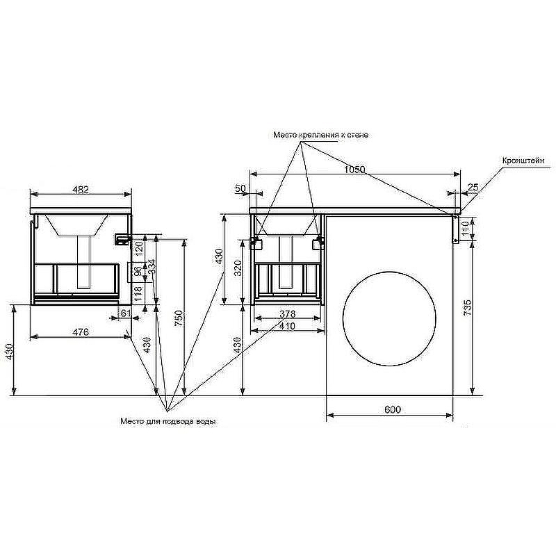 Тумба с раковиной Эстет Dallas Luxe 105 L ФР-00009675 подвесная Белая, купить, цена, заказать, магазин, доставка, скидка, промокод, купить, цена, заказать, магазин, доставка, скидка, промокод