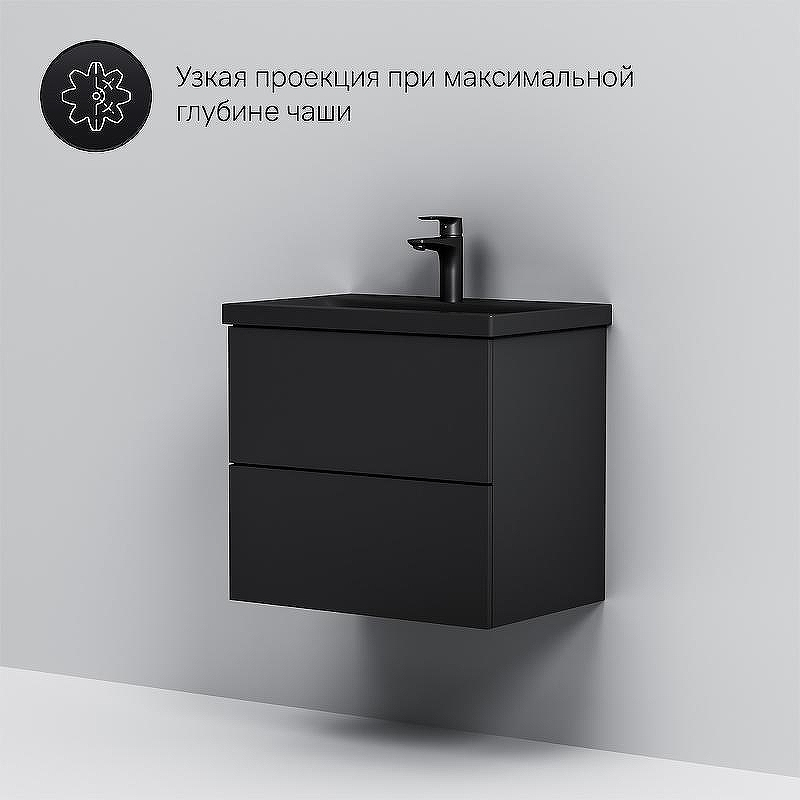 Тумба под раковину AM.PM Gem 60 M90FHX06022BM подвесная Черная матовая, купить, цена, заказать, магазин, доставка, скидка, промокод, купить, цена, заказать, магазин, доставка, скидка, промокод