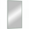 Зеркало Континент Strong 800х1200 ЗЛП2865 с подсветкой Серебро с сенсорным выключателем, купить, цена, заказать, магазин, доставка, скидка, промокод, купить, цена, заказать, магазин, доставка, скидка, промокод