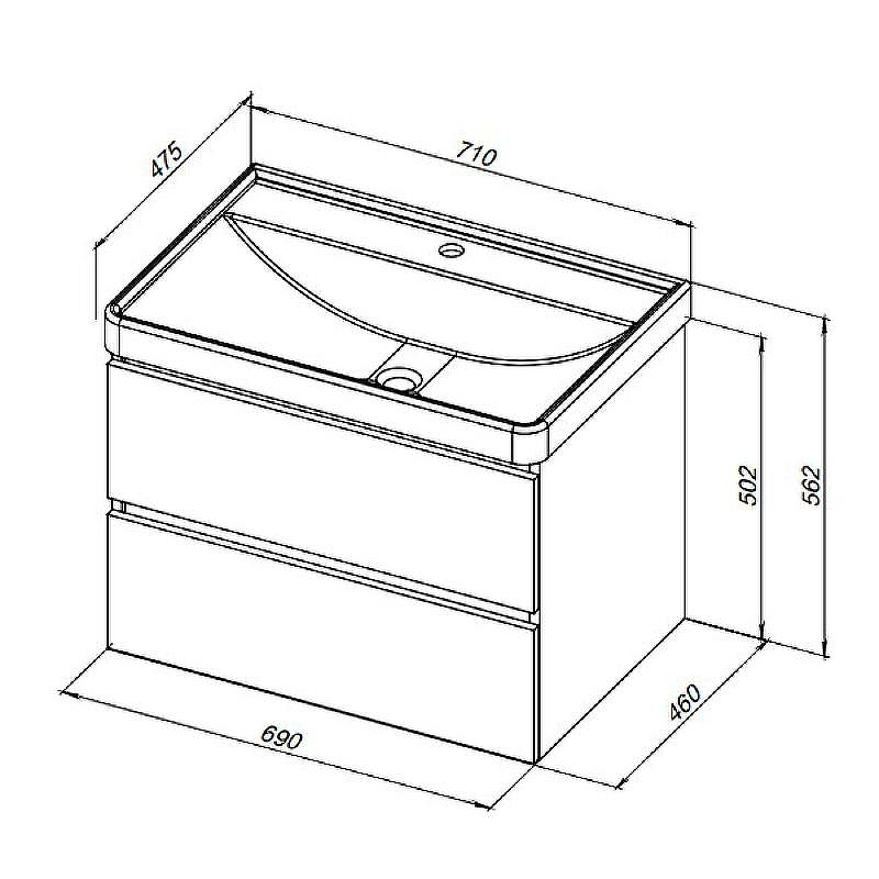 Тумба под раковину Aquanet Вега 70 308333 подвесная Белый глянец, купить, цена, заказать, магазин, доставка, скидка, промокод, купить, цена, заказать, магазин, доставка, скидка, промокод