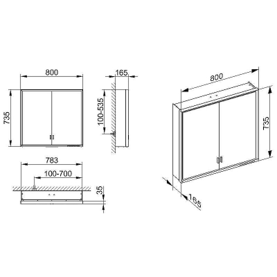 Зеркальный шкаф Keuco Royal Lumos 80 14302 172301 с подсветкой Серебристый