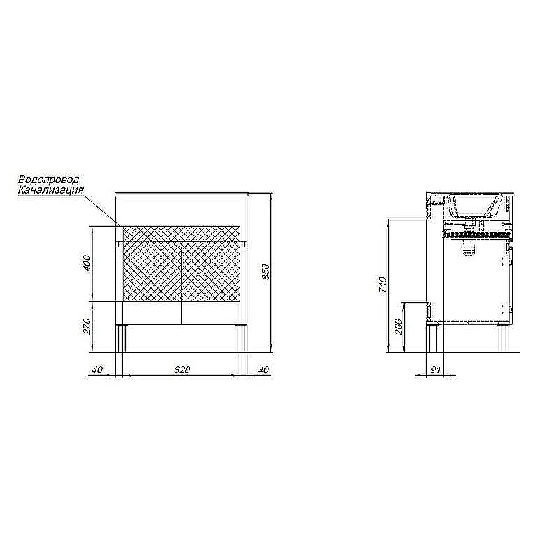 Тумба под раковину Aquanet Алвита New 70 303900 Антрацит, купить, цена, заказать, магазин, доставка, скидка, промокод, купить, цена, заказать, магазин, доставка, скидка, промокод