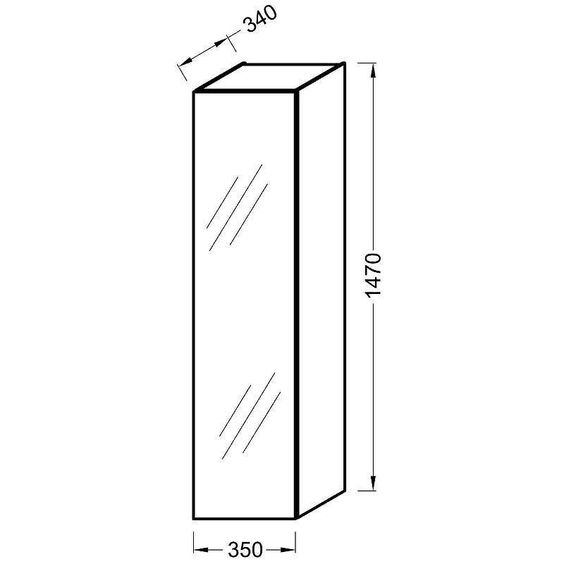 Шкаф пенал Jacob Delafon Odeon Up 35 EB998RU-J5 подвесной Белый глянцевый, купить, цена, заказать, магазин, доставка, скидка, промокод, купить, цена, заказать, магазин, доставка, скидка, промокод