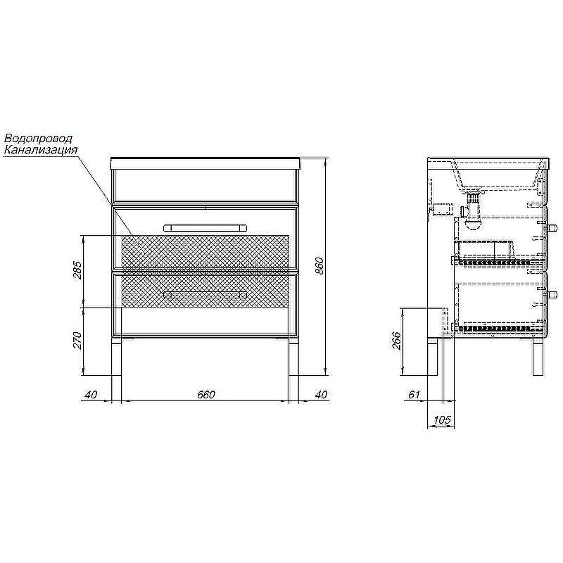 Тумба под раковину Aquanet Лукка 75 302397 подвесная Белая глянцевая, купить, цена, заказать, магазин, доставка, скидка, промокод, купить, цена, заказать, магазин, доставка, скидка, промокод