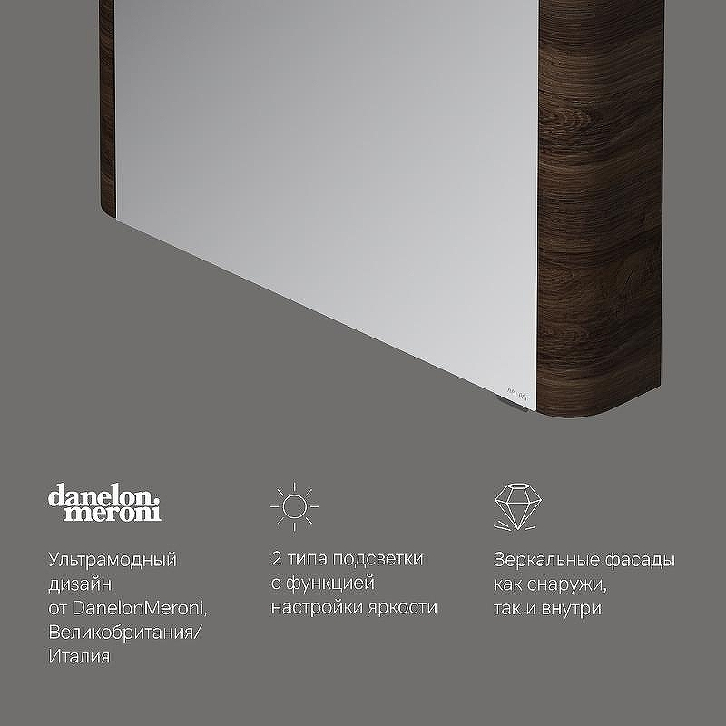 Зеркальный шкаф AM.PM Sensation 80 M30MCR0801NF Орех, купить, цена, заказать, магазин, доставка, скидка, промокод, купить, цена, заказать, магазин, доставка, скидка, промокод