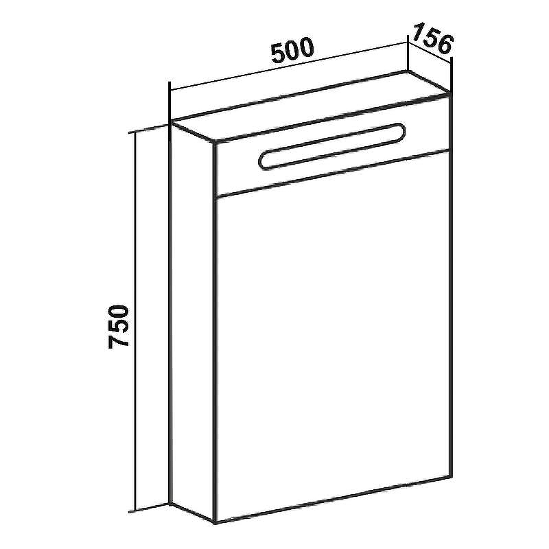 Зеркальный шкаф Runo Парма 50 R 00-00001128 с подсветкой Белый, купить, цена, заказать, магазин, доставка, скидка, промокод, купить, цена, заказать, магазин, доставка, скидка, промокод