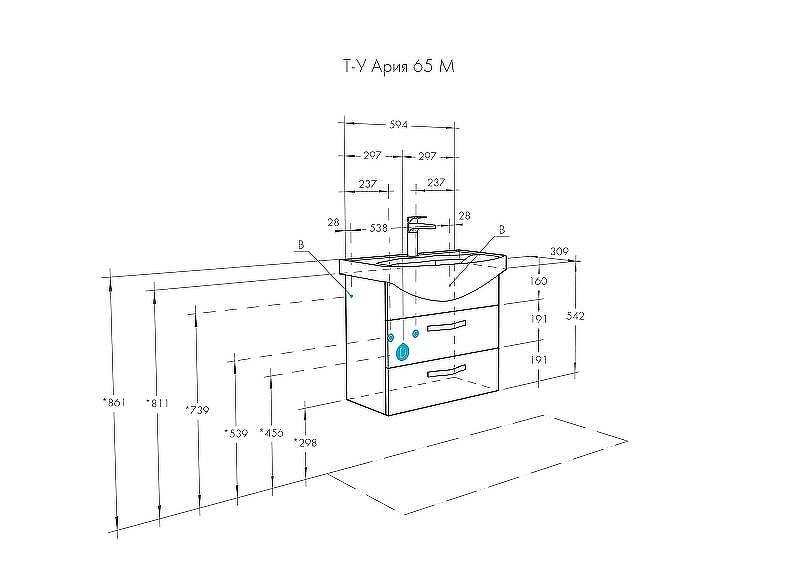 Тумба под раковину Aquaton Ария 65 М 1A123301AA010 подвесная Белая, купить, цена, заказать, магазин, доставка, скидка, промокод, купить, цена, заказать, магазин, доставка, скидка, промокод