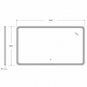 Зеркало Cezares Duet 140 CZR-SPC-DUET-1400-800-LED-TCH с подсветкой с лазерной гравировкой и сенсорным выключателем, купить, цена, заказать, магазин, доставка, скидка, промокод, купить, цена, заказать, магазин, доставка, скидка, промокод