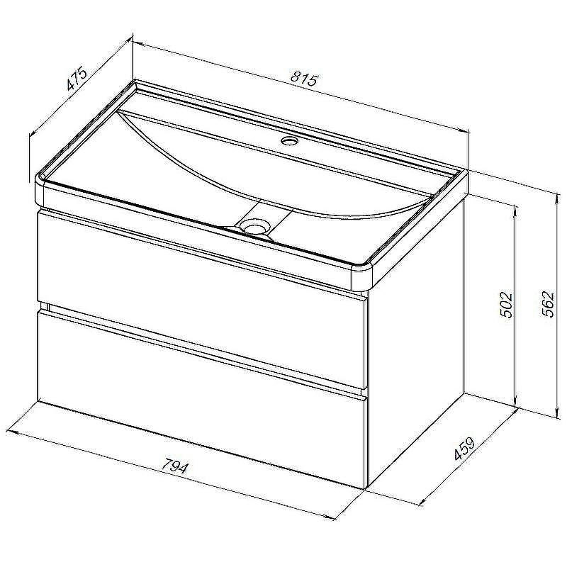 Тумба под раковину Aquanet Вега 80 308334 подвесная Белый глянец, купить, цена, заказать, магазин, доставка, скидка, промокод, купить, цена, заказать, магазин, доставка, скидка, промокод