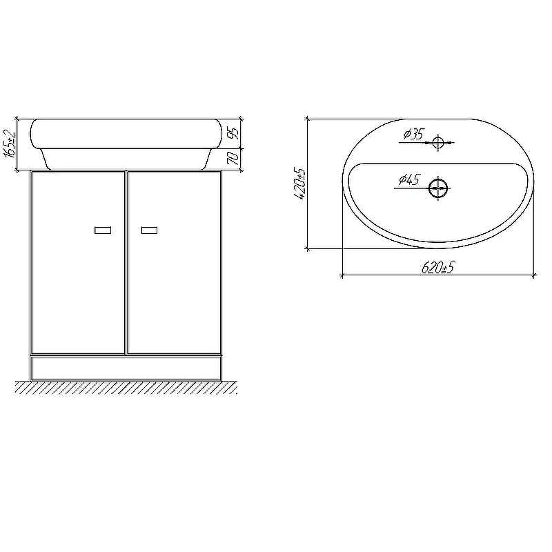 Тумба с раковиной Brevita Savoy 80 УТ000014904 подвесная Белая матовая, купить, цена, заказать, магазин, доставка, скидка, промокод, купить, цена, заказать, магазин, доставка, скидка, промокод