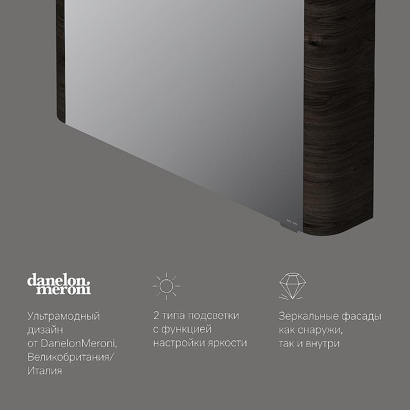 Зеркальный шкаф AM.PM Sensation 80 M30MCR0801TF Табачный дуб, купить, цена, заказать, магазин, доставка, скидка, промокод, купить, цена, заказать, магазин, доставка, скидка, промокод