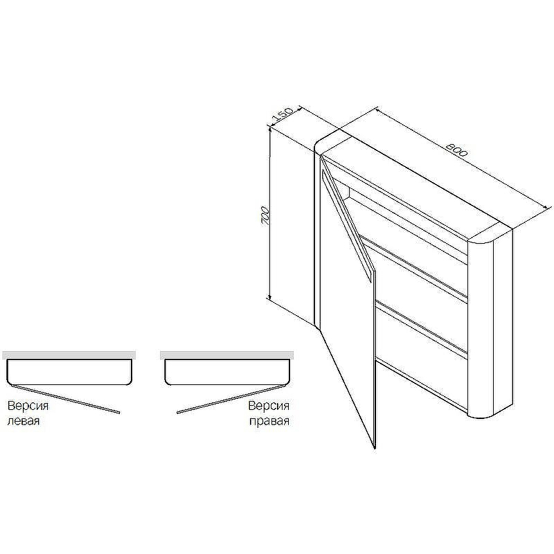 Зеркальный шкаф AM.PM Sensation 80 M30MCR0801TF Табачный дуб, купить, цена, заказать, магазин, доставка, скидка, промокод, купить, цена, заказать, магазин, доставка, скидка, промокод