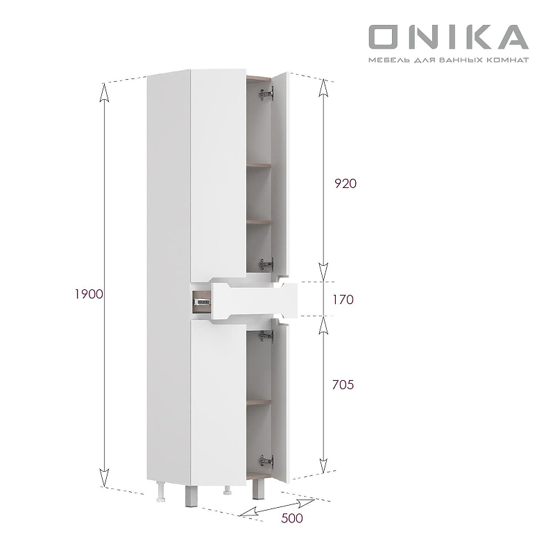 Шкаф пенал Onika Айленд 50 405003 цвет Белый, купить, цена, заказать, магазин, доставка, скидка, промокод, купить, цена, заказать, магазин, доставка, скидка, промокод