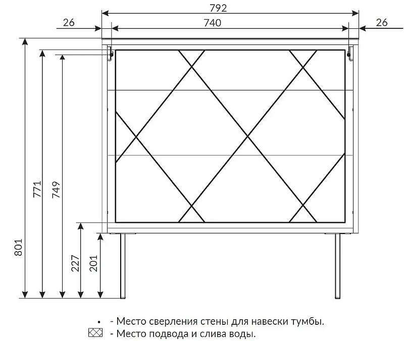 Тумба под раковину 1MarKa Forest 80Н Ц0000008654 цвет Белый, купить, цена, заказать, магазин, доставка, скидка, промокод, купить, цена, заказать, магазин, доставка, скидка, промокод