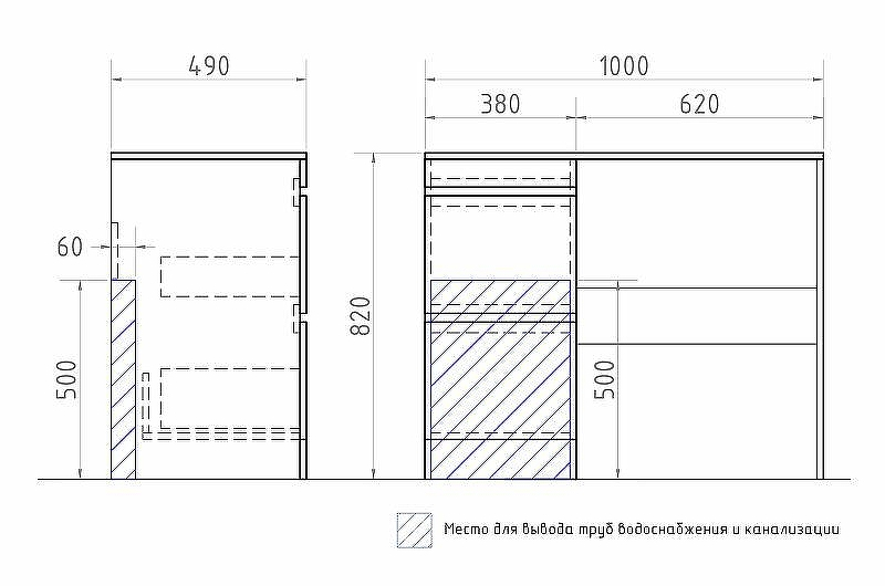Тумба под раковину Vigo Urban 40 tn.URB.40.2Y Белая, купить, цена, заказать, магазин, доставка, скидка, промокод, купить, цена, заказать, магазин, доставка, скидка, промокод