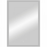 Зеркало Континент Sevilla 800х1200 ЗЛП728 с подсветкой с сенсорным выключателем, купить, цена, заказать, магазин, доставка, скидка, промокод, купить, цена, заказать, магазин, доставка, скидка, промокод