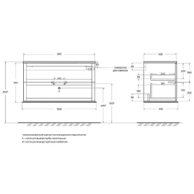 Тумба под раковину Cezares Tiffany 100 55331 подвесная Verde opaco