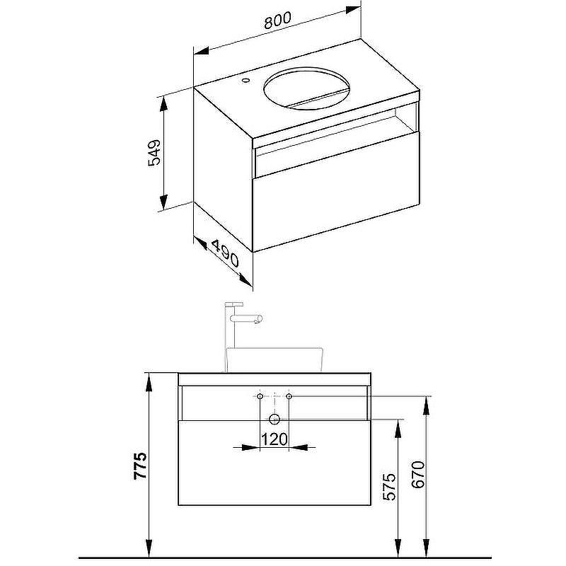 Тумба под раковину Keuco Stageline 80 32864970100 подвесная с подсветкой Вулканит, купить, цена, заказать, магазин, доставка, скидка, промокод, купить, цена, заказать, магазин, доставка, скидка, промокод