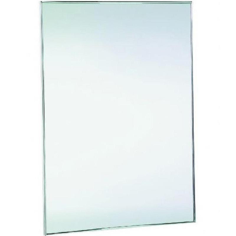 Зеркало Nofer 45 08050.S Сатин, купить, цена, заказать, магазин, доставка, скидка, промокод, купить, цена, заказать, магазин, доставка, скидка, промокод