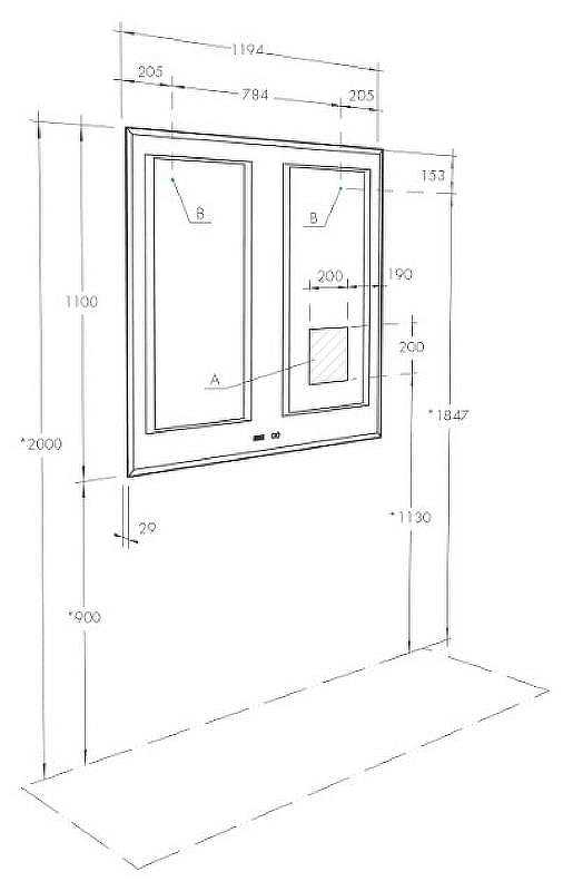 Зеркало Aquaton Сакура 120 1A249702SKW80 Белое, купить, цена, заказать, магазин, доставка, скидка, промокод, купить, цена, заказать, магазин, доставка, скидка, промокод