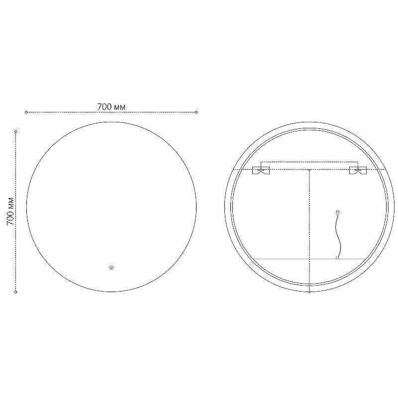 Зеркало Grossman Cosmo-норма Black 70 1970702 с подсветкой Черное с сенсорным выключателем и подогревом, купить, цена, заказать, магазин, доставка, скидка, промокод, купить, цена, заказать, магазин, доставка, скидка, промокод