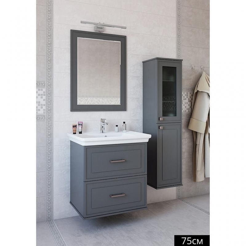 Зеркало Sanflor Модена 75 С03220 Серое, купить, цена, заказать, магазин, доставка, скидка, промокод, купить, цена, заказать, магазин, доставка, скидка, промокод