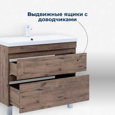 Тумба под раковину Aquanet Нота New 75 344142 Дуб веллингтон табак