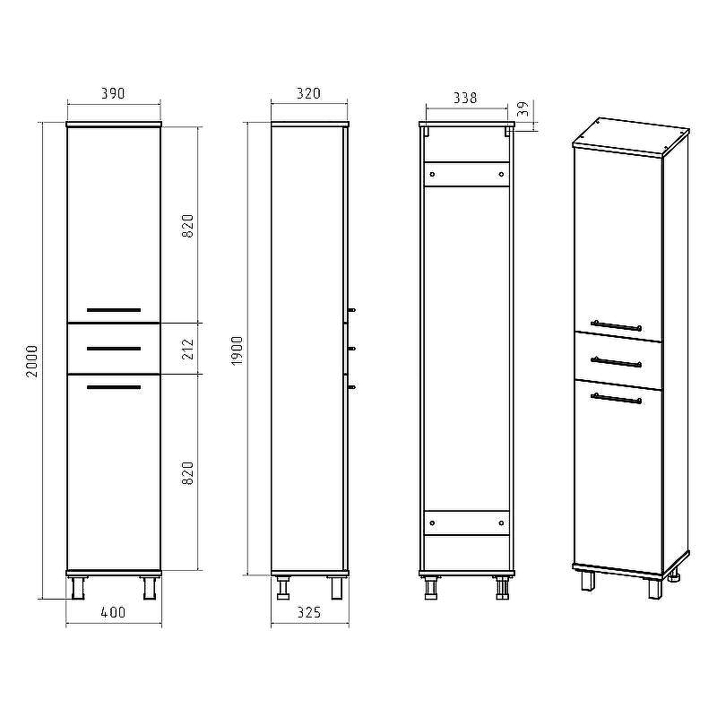 Misty Терра 40 L П-Тер0504050-1ЯЛ, купить, цена, заказать, магазин, доставка, скидка, промокод, купить, цена, заказать, магазин, доставка, скидка, промокод