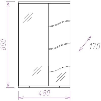 Зеркало со шкафом Onika Лайн 48.01 204802 с подсветкой Белое