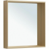 Зеркало Allen Brau Reality 70 1.32017.03 с подсветкой Латунь браш с сенсорным выключателем, купить, цена, заказать, магазин, доставка, скидка, промокод, купить, цена, заказать, магазин, доставка, скидка, промокод