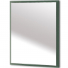 Зеркало Cezares Tiffany 73 45087 с подсветкой Verde opaco с системой антизапотевания, купить, цена, заказать, магазин, доставка, скидка, промокод, купить, цена, заказать, магазин, доставка, скидка, промокод