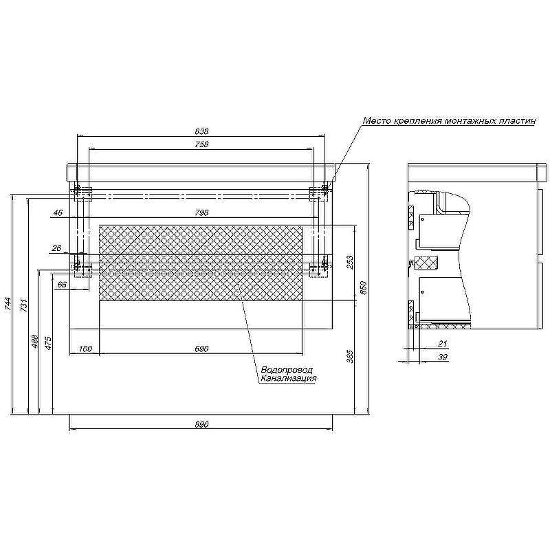 Тумба с раковиной Aquanet Вега 90 327998 подвесная Белый глянец, купить, цена, заказать, магазин, доставка, скидка, промокод, купить, цена, заказать, магазин, доставка, скидка, промокод