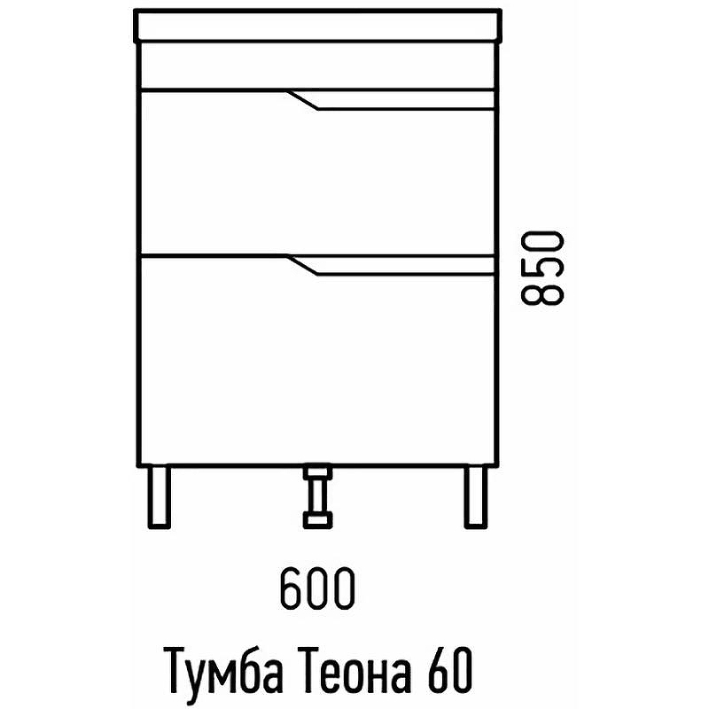 Тумба под раковину Corozo Теона 60 Z2 SD-00001441 Белая, купить, цена, заказать, магазин, доставка, скидка, промокод, купить, цена, заказать, магазин, доставка, скидка, промокод