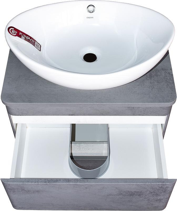 Тумба под раковину Style Line Атлантика Люкс Plus 70 СС-00002282 подвесная Темный бетон, купить, цена, заказать, магазин, доставка, скидка, промокод, купить, цена, заказать, магазин, доставка, скидка, промокод