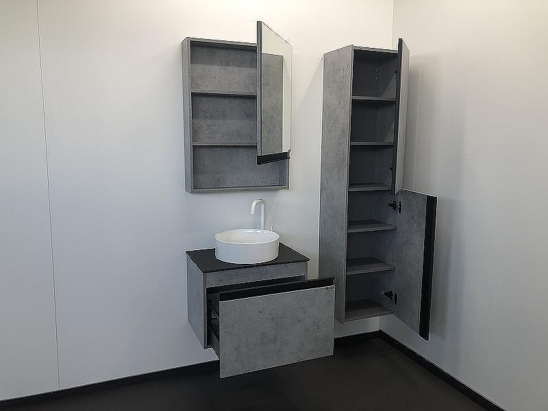 Тумба с раковиной Comforty Эдинбург 60 00-00002782 подвесная Бетон светлый, купить, цена, заказать, магазин, доставка, скидка, промокод, купить, цена, заказать, магазин, доставка, скидка, промокод