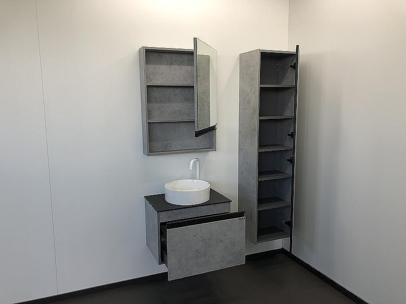 Тумба с раковиной Comforty Эдинбург 60 00-00002782 подвесная Бетон светлый, купить, цена, заказать, магазин, доставка, скидка, промокод, купить, цена, заказать, магазин, доставка, скидка, промокод