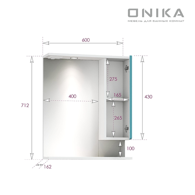 Зеркало со шкафом Onika Марви 60 R 206089 с подсветкой цвет Белый Бирюзовый, купить, цена, заказать, магазин, доставка, скидка, промокод, купить, цена, заказать, магазин, доставка, скидка, промокод