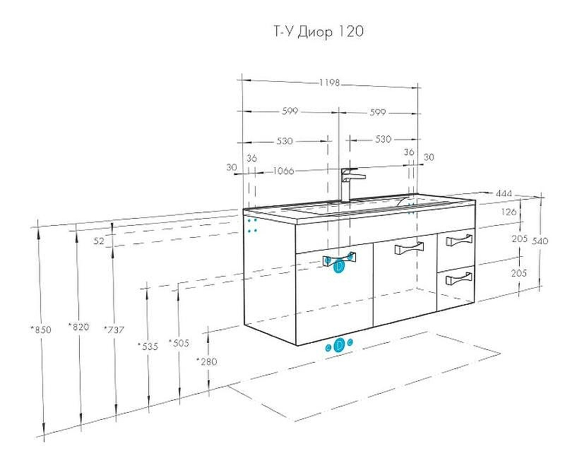 Тумба под раковину Aquaton Диор 120 1A110601DR010 подвесная Белая, купить, цена, заказать, магазин, доставка, скидка, промокод, купить, цена, заказать, магазин, доставка, скидка, промокод